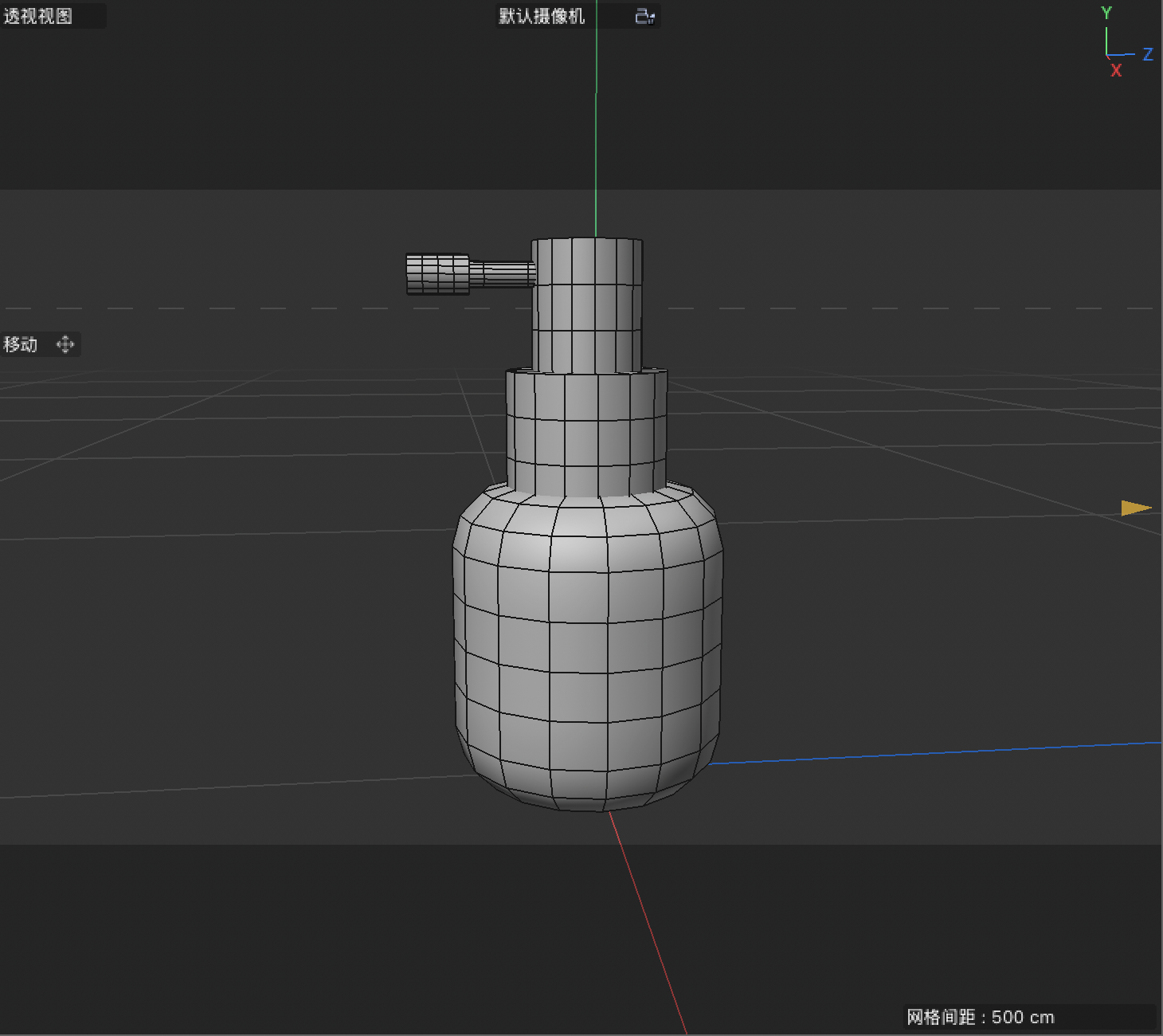 Spray model side view